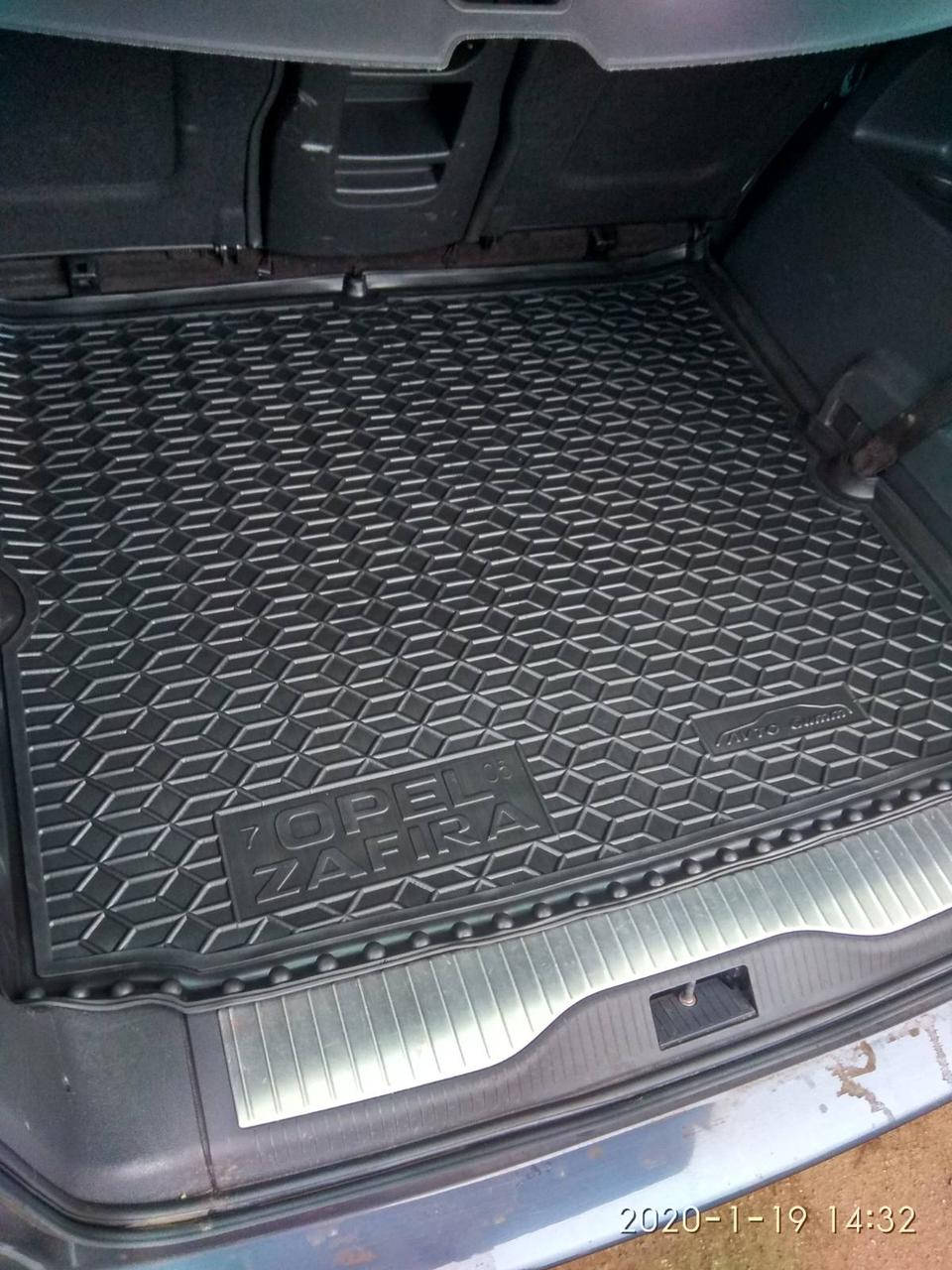 

Коврик в багажник Opel Zafira B 2005-2012 резиновый, без запаха, Черный