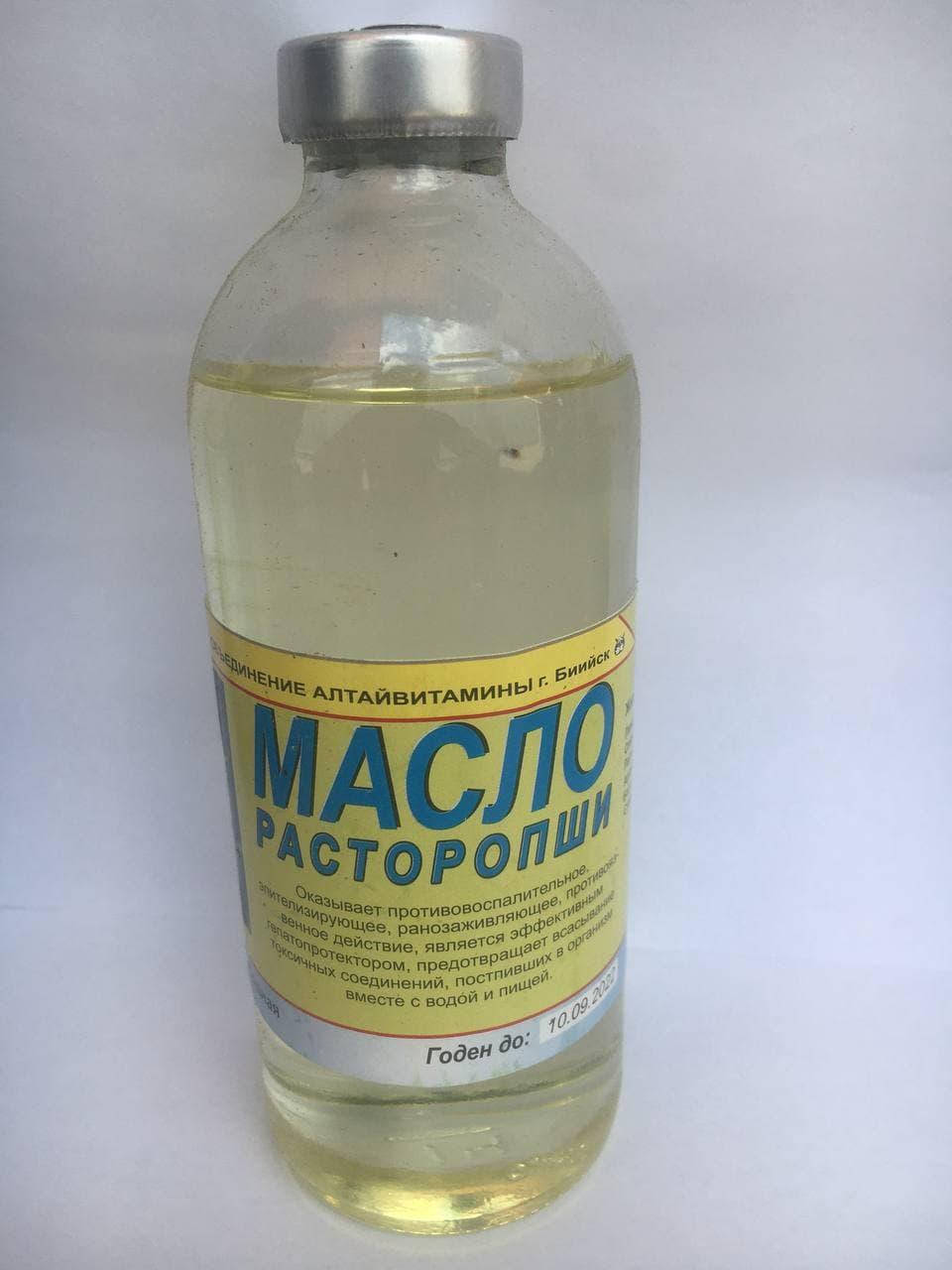 

Масло Расторопши 250 мл.