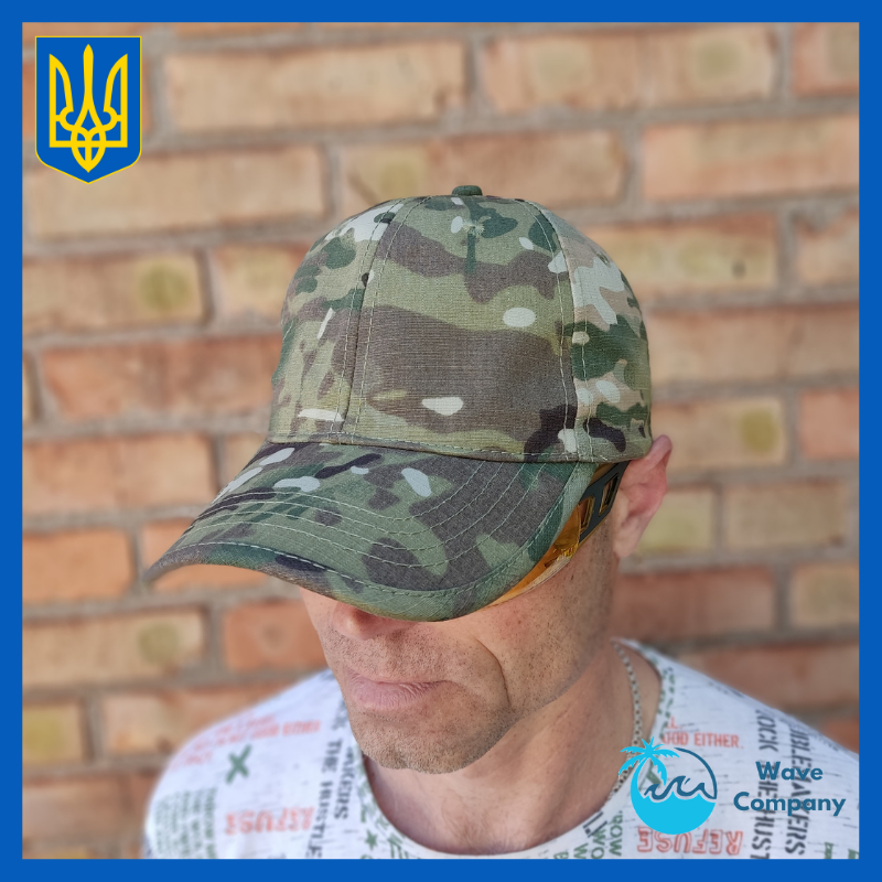 

Кепка камуфляжная защитная мультикам multicam тактическая военная, Черный