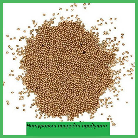 

Амарант 1кг