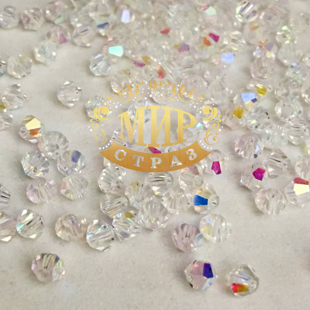 

Биконусы премиум Crystal AB 3mm (1шт)
