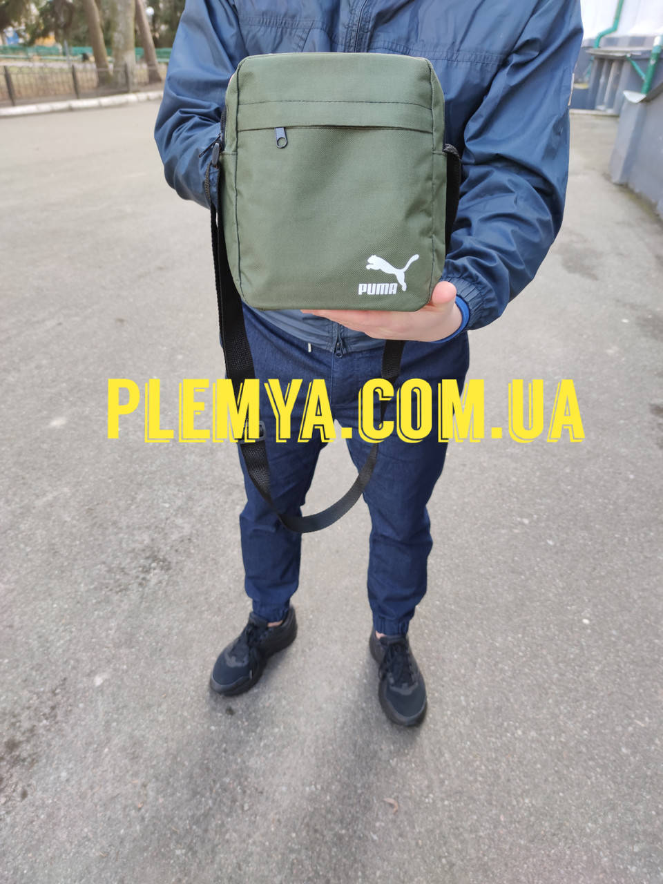 

Мужская сумка puma, спортивная барсетка Пума оливковая, Оливковый