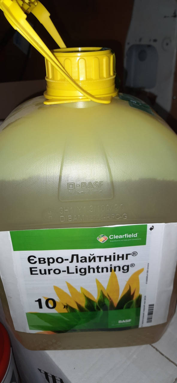 

Гербицид Евролайтинг,10л, Оригинал Басф