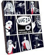 

Міні-ігра "Мафія" рос