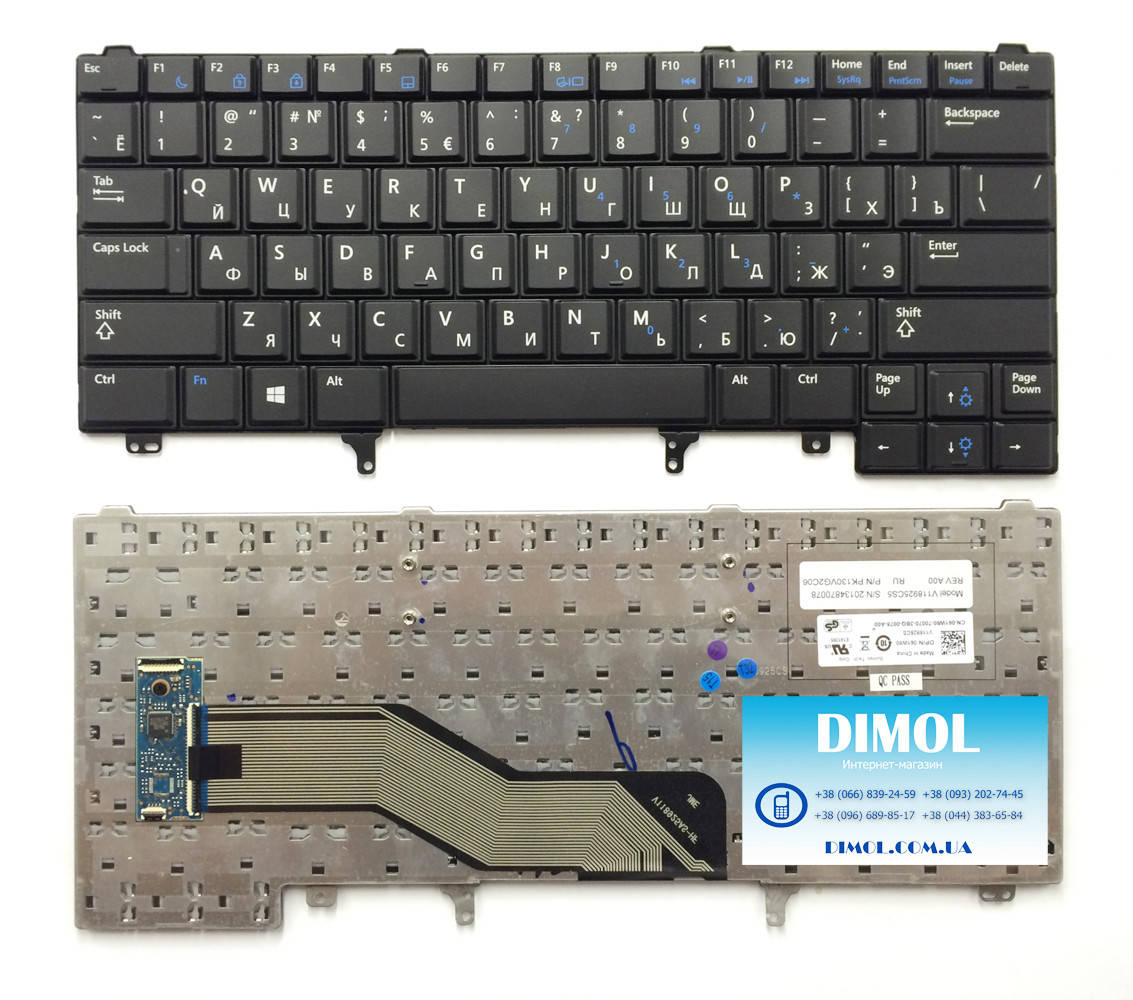 

Оригинальная клавиатура для Dell Latitude E5420, E6220, E6320, E6330, E6420, E6430, black, RU, Черный