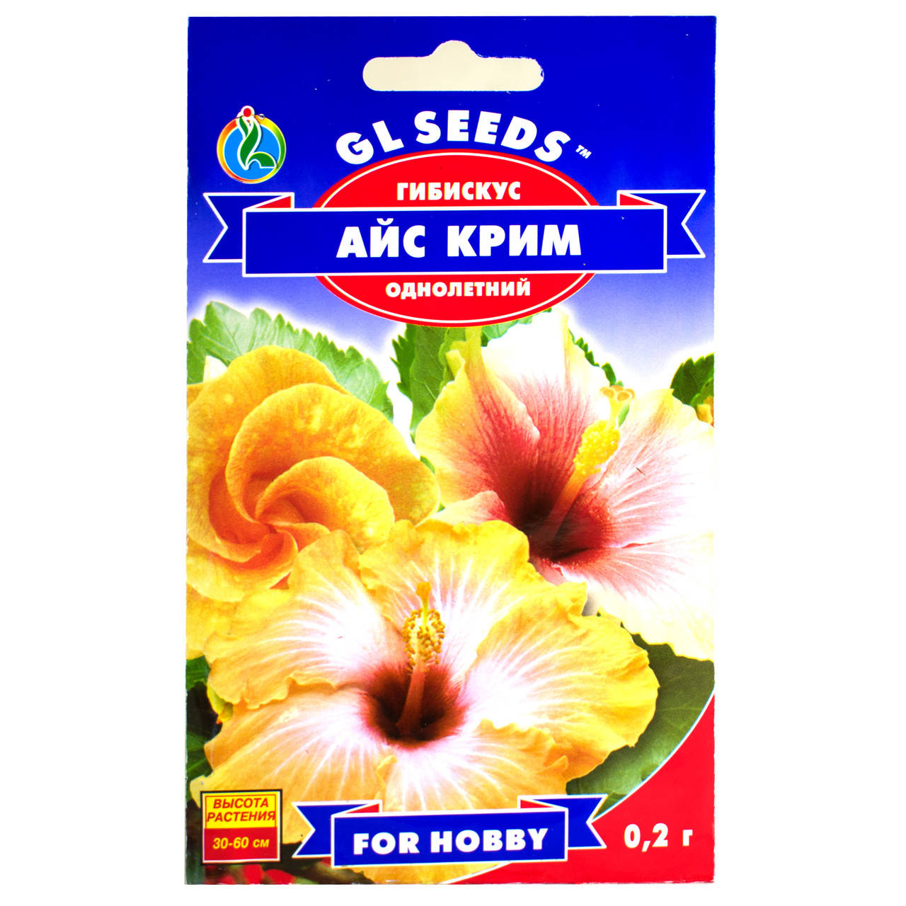 

Гибискус Айс Крим 0.2 г Gl Seeds, Бежевый