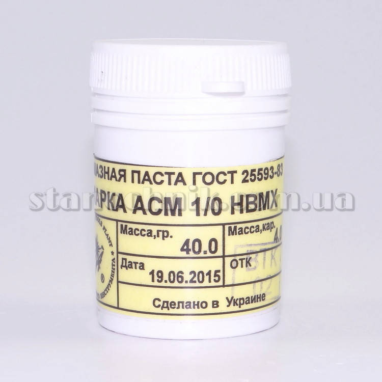 

Паста алмазная для стекла АСМ 1/0 НВМХ 40 г