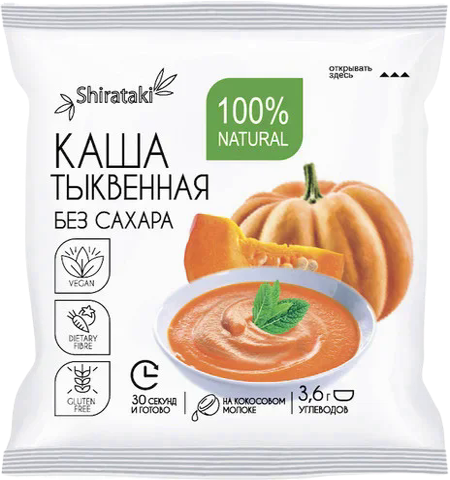 

Каша тыквенная Shirataki с Клетчаткой Коньяку (15 грамм)