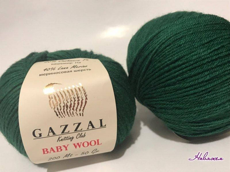 

Пряжа Baby wool gazzal-814