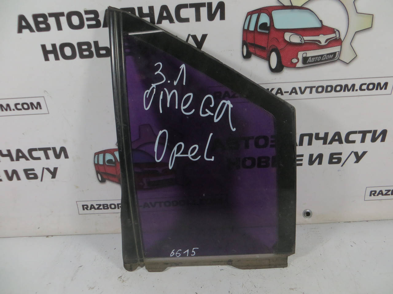 

Стекло заднее левое кузовное седан OPEL OMEGA A (1986-1994) ОЕ: 90224779