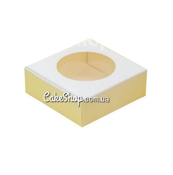 

Коробка с окошком Белая, 10х10х3,6 см, Белый