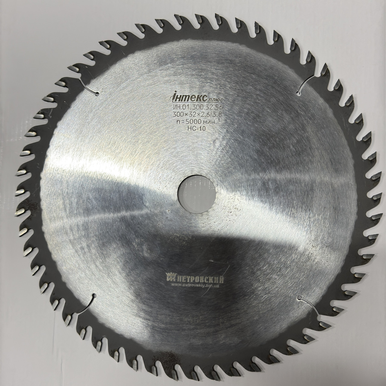 Пила дискова Інтекс 160х32х24 з напайними пластинками ВК-8