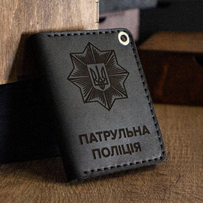 

Обложка на удостоверение полиции - Патрульна Поліція (Натур. кожа)