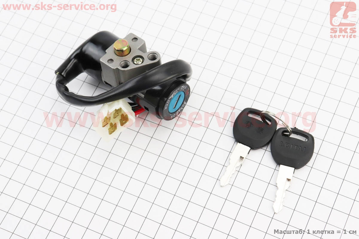 

Замок зажигания Honda Lead 90