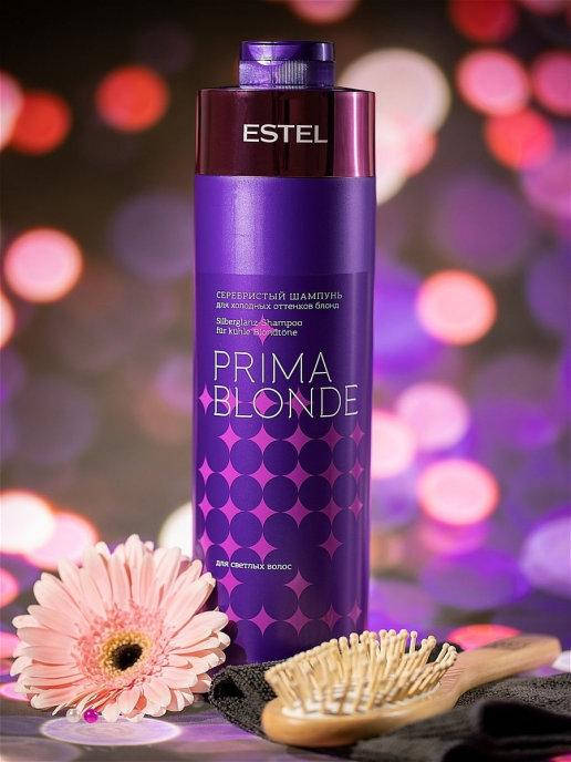

Шампунь для волос Estel Prima Blonde для холодных оттенков блонд 1000 мл