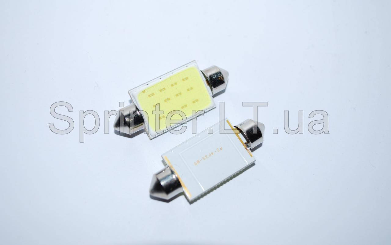 

Лампа диодная освещения салона 12В SV8.5/T10.5*41/6-SMD 5050 41mm "LED" 2шт