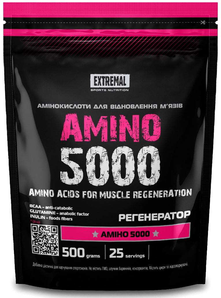 

ВСАА + Глютамин AMINO 5000 Extremal 500 г грейпфрут