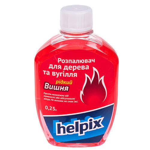 

Розжиг для дерева и угля HELPIX 250 мл (жидкий) ВИШНЯ (0599)