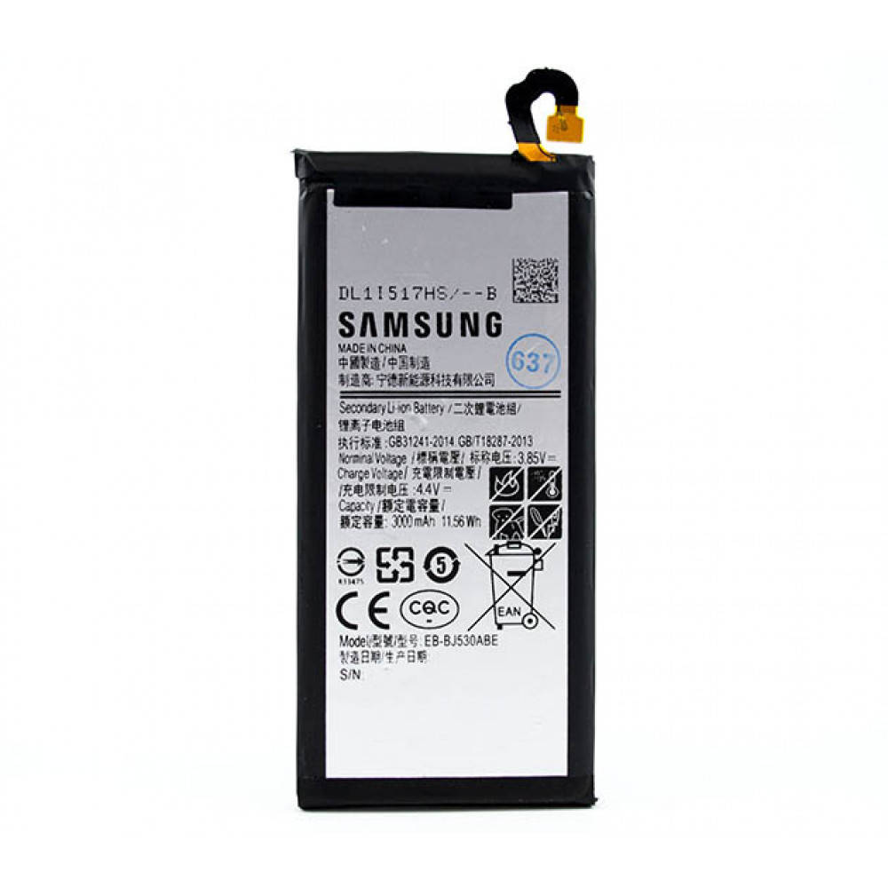 

Аккумулятор EB-BJ530ABE для Samsung Galaxy J5 2017 (ORIGINAL) 3000mAh