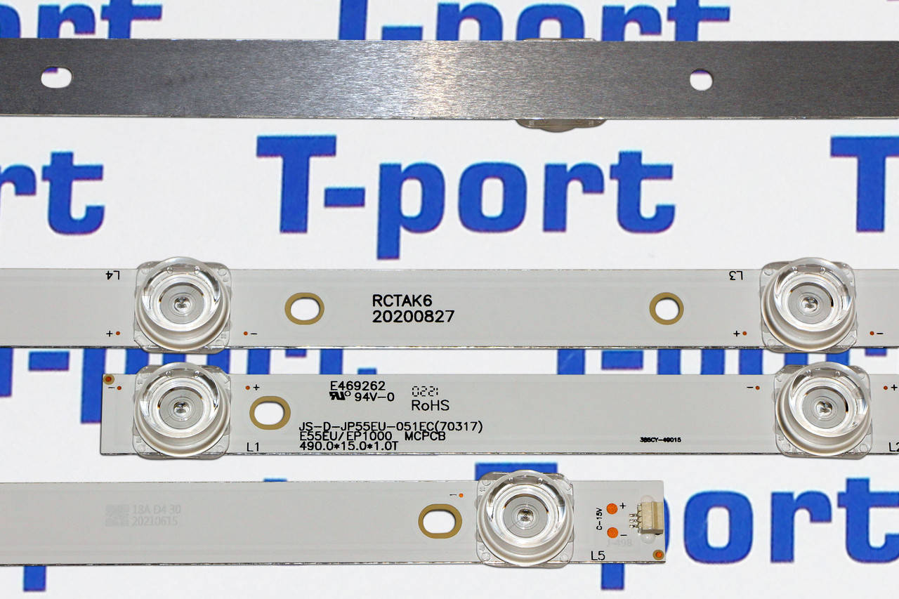 

Комплект подсветки JS-D-JP55EU-051EC(70317) AKTV5534 JS-D-JP55EU-01EC, MS-L1457