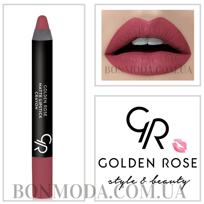

Помада-карандаш матовая кремовая Golden Rose № 11