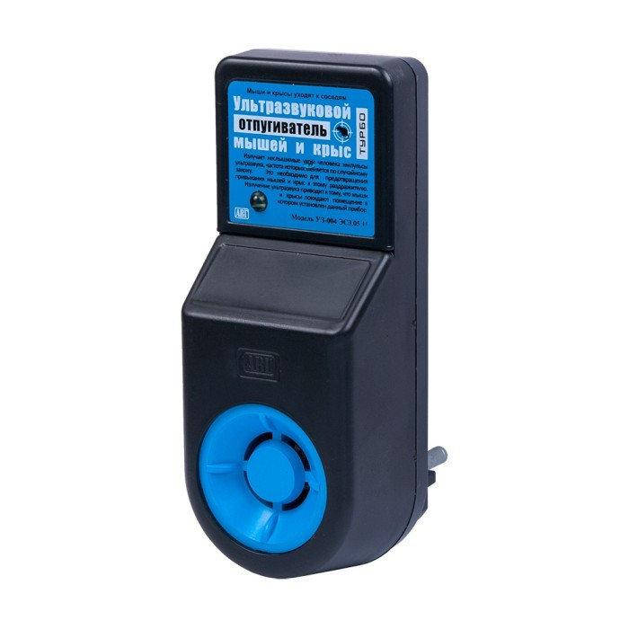 

Средство от грызунов ультразвуковой отпугиватель мышей и крыс УЗ-004 250м