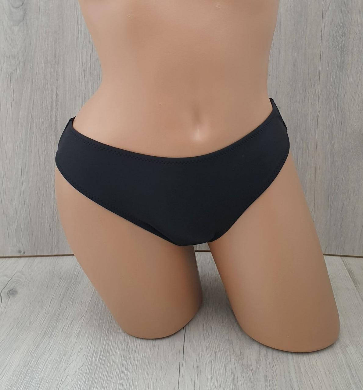 

Женские купальные плавки, 38-46 размер