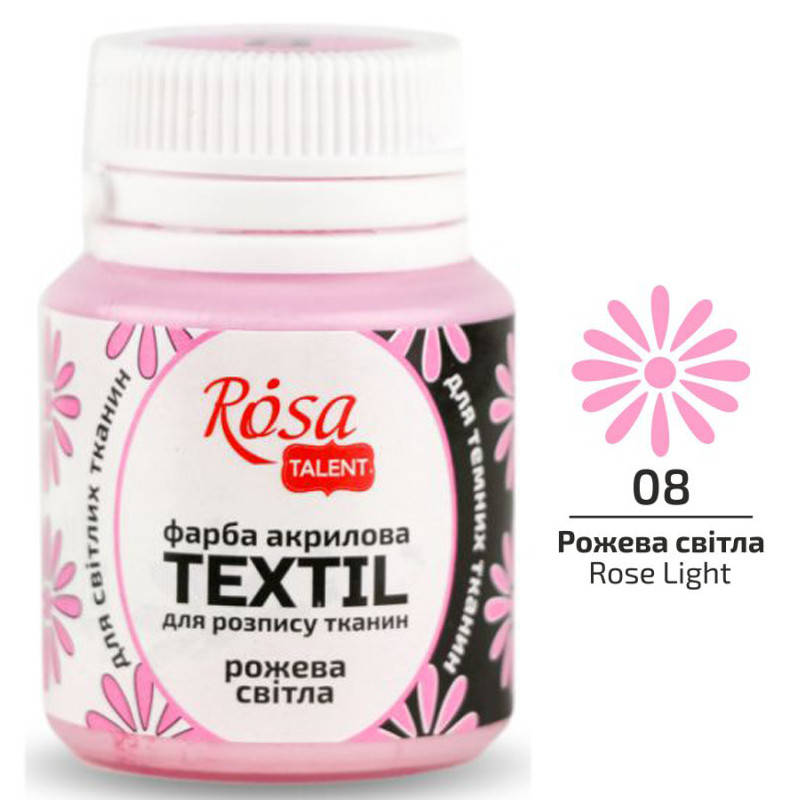 

Фарба акрилова для тканини 20 мл ROSA (08) Рожева світла (263 408)