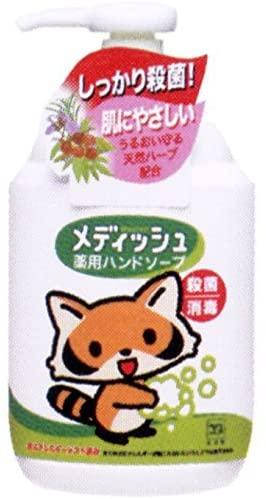 

COW Medish Антибактериальное крем-мыло для рук экстракт шиповника, розмарина, шалфея, цитрус, 250 мл