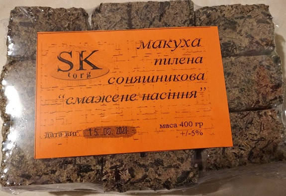 

Макуха пиленая SK натурал 400 грамм