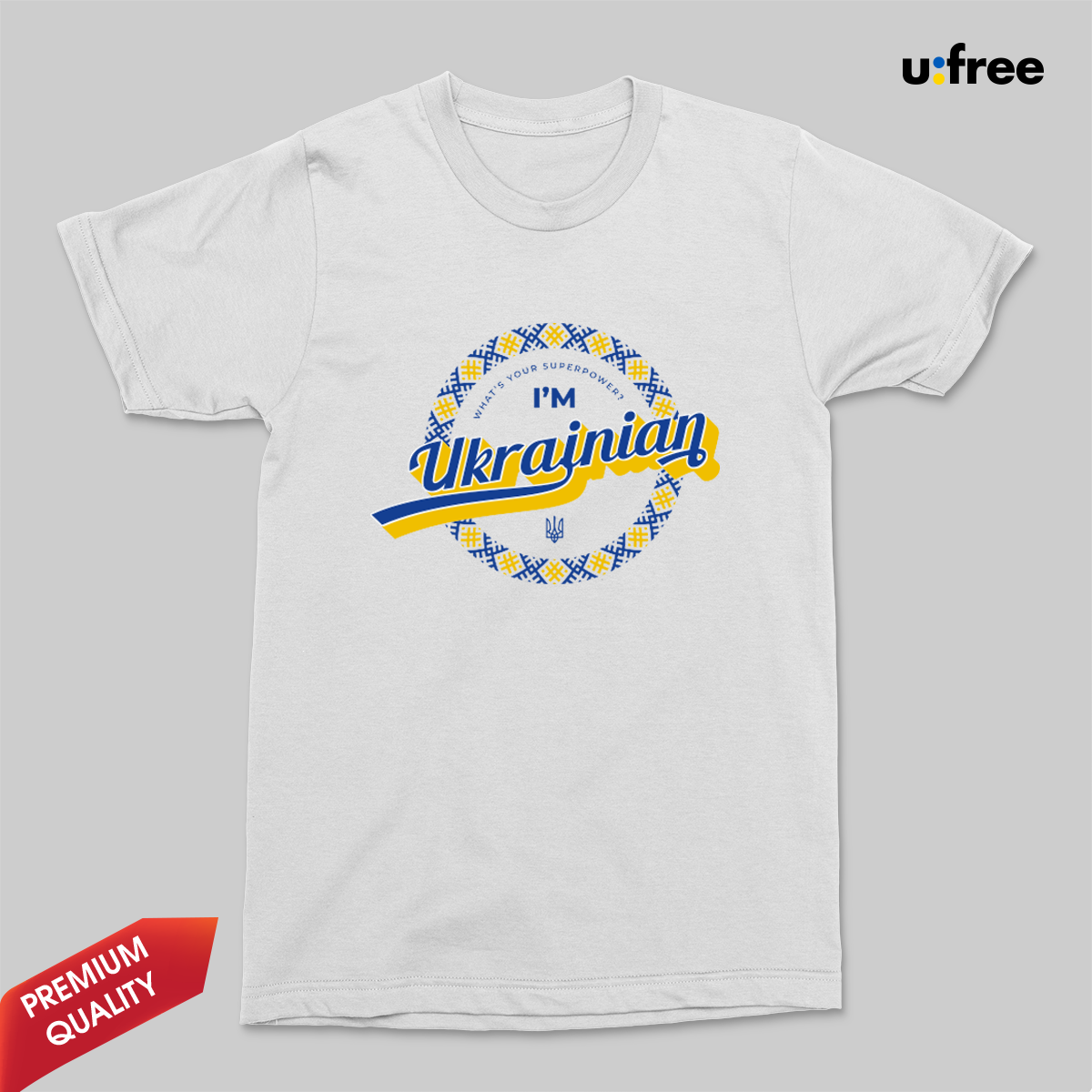 

Белая женская футболка с надписью "What's your SUPERPOWER I'm Ukrainian" / футболка с патриотическим рисунком, Белый