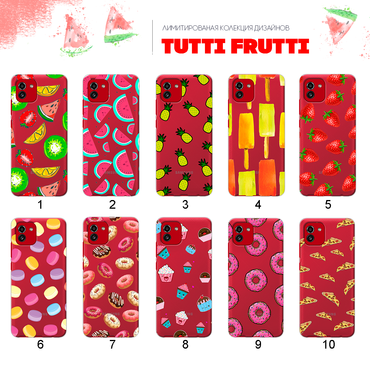 

Ультратонкий прозрачный чехол с рисунком для Samsung Galaxy A03 A035 (80 дизайнов)