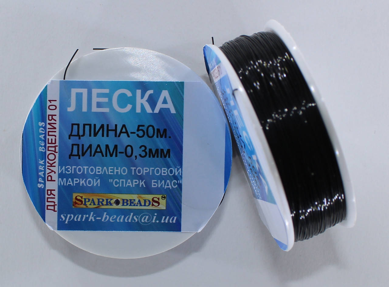 

Леска ( мононить) диаметр 0,3 мм длина 50 метров