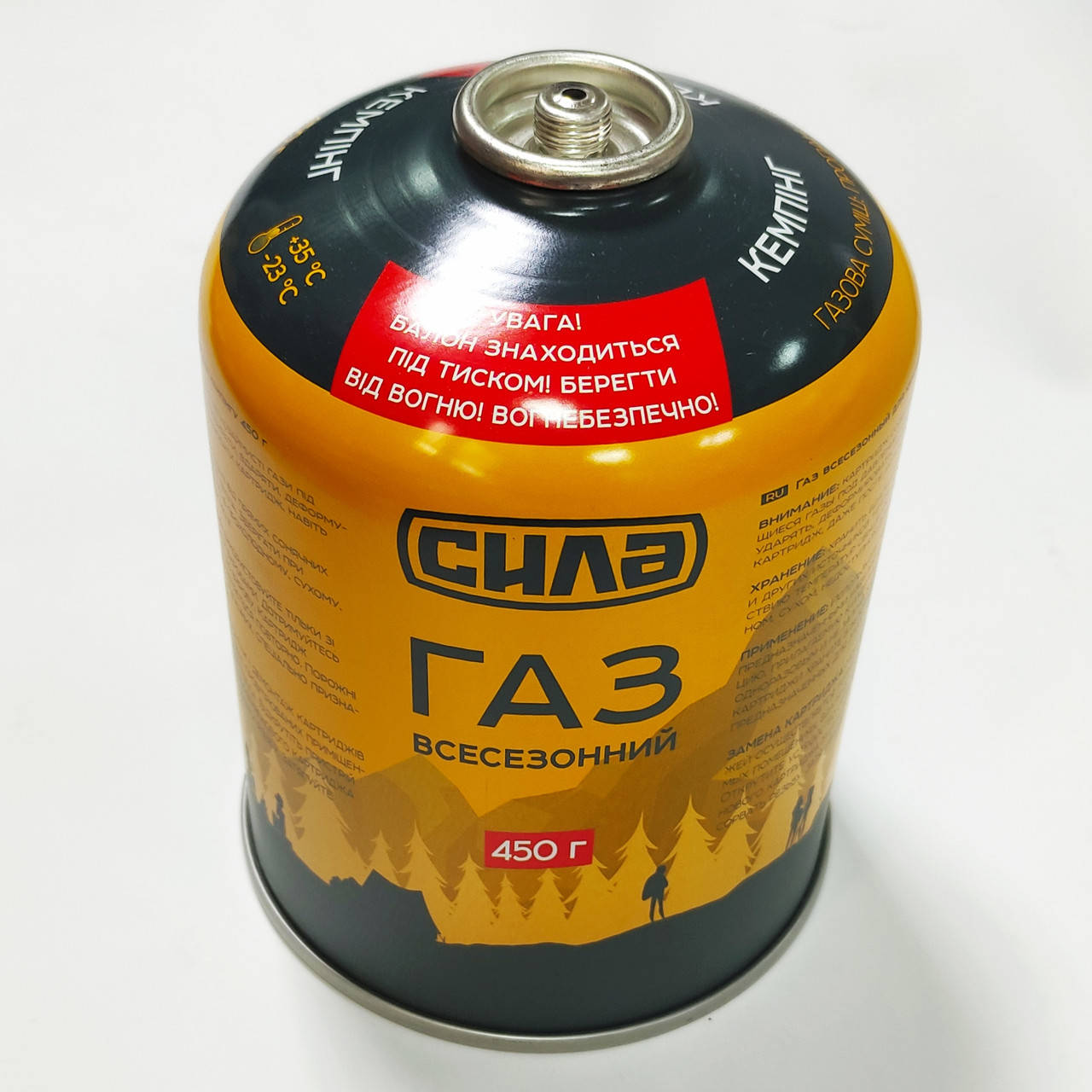

Баллон газовый для кемпинга СИЛА 450 г (Корея) с резьбой