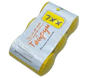 

Технопланктон Тайфун 2XL, 3х75гр, Гейзер Шоколад TEXN__PL_2XL_OR, Технопланктон Тайфун 2XL, 3х75гр, Гейзер Оригинал (блоха)