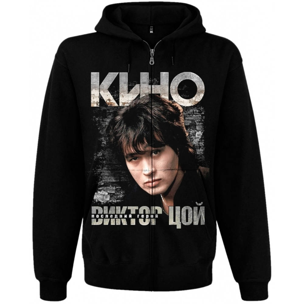 

Кенгуру Кино "Последний герой" на молнии, Размер XXL, Черный