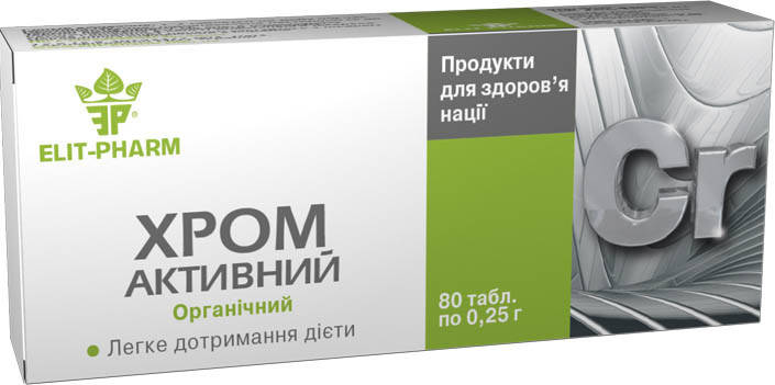 

Хром активный (Элит-Фарм) 80 табл.