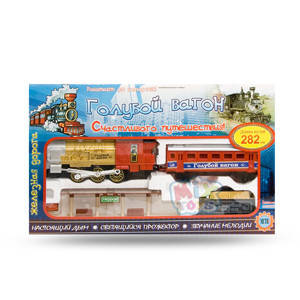 

Железная дорога Голубой вагон, музыка, свет, дым, 282см, М7013