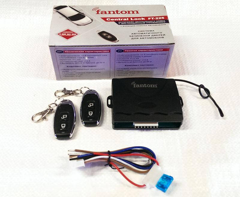 

Модуль центрального замка с пультами Fantom FT-225