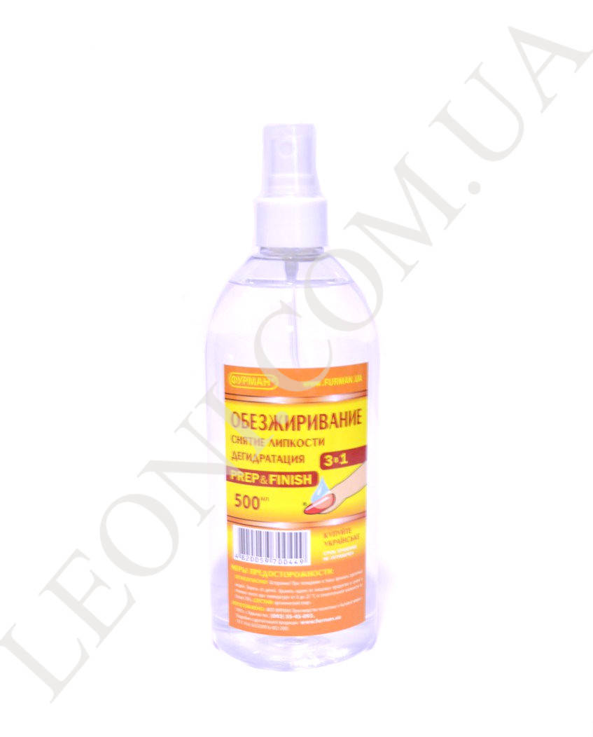 

Жидкость для обезжиривания, снятия липкости, дегидратации 3в1 ФУРМАН 500мл.