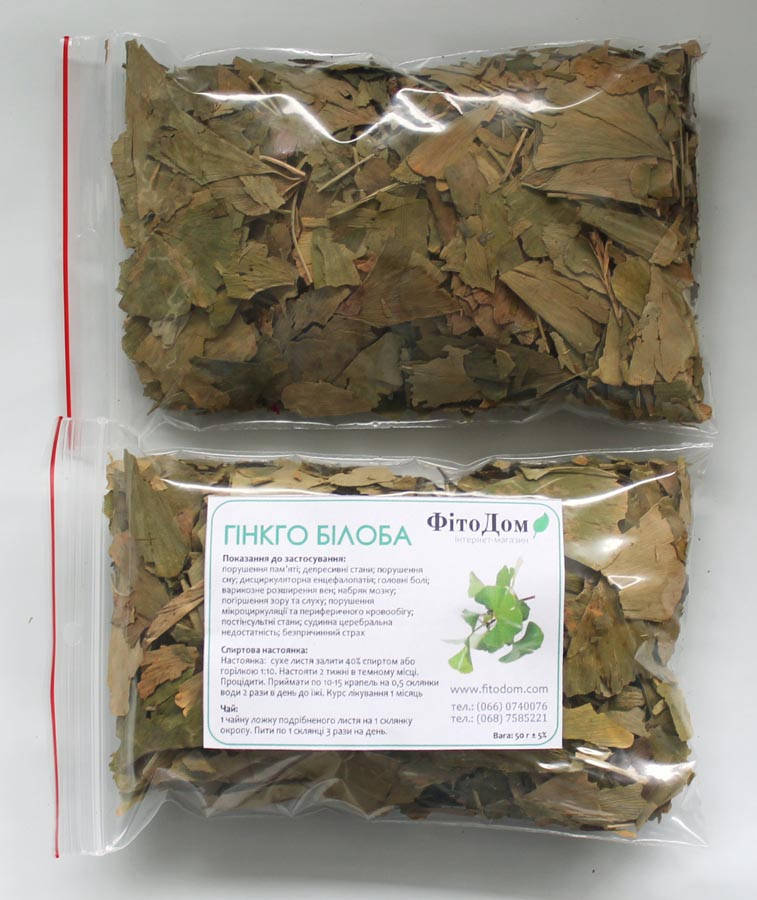 

Гинкго билоба (листья), 50 гр.
