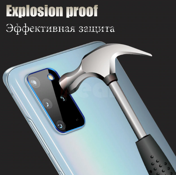 

Защитное стекло на камеру для Samsung Galaxy A50