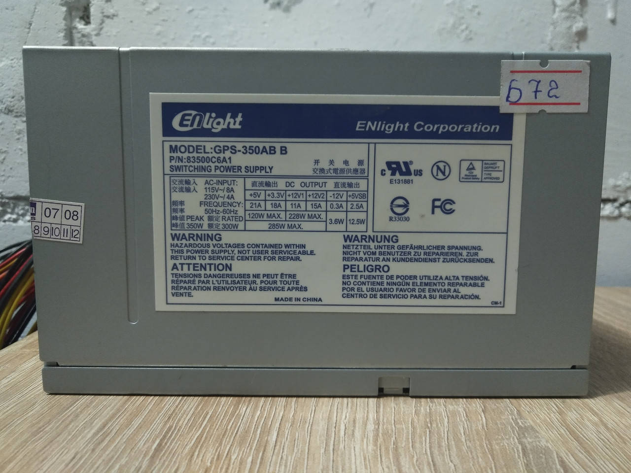 

Блок питания Enlight GPS-350AB B 350W 80FAN