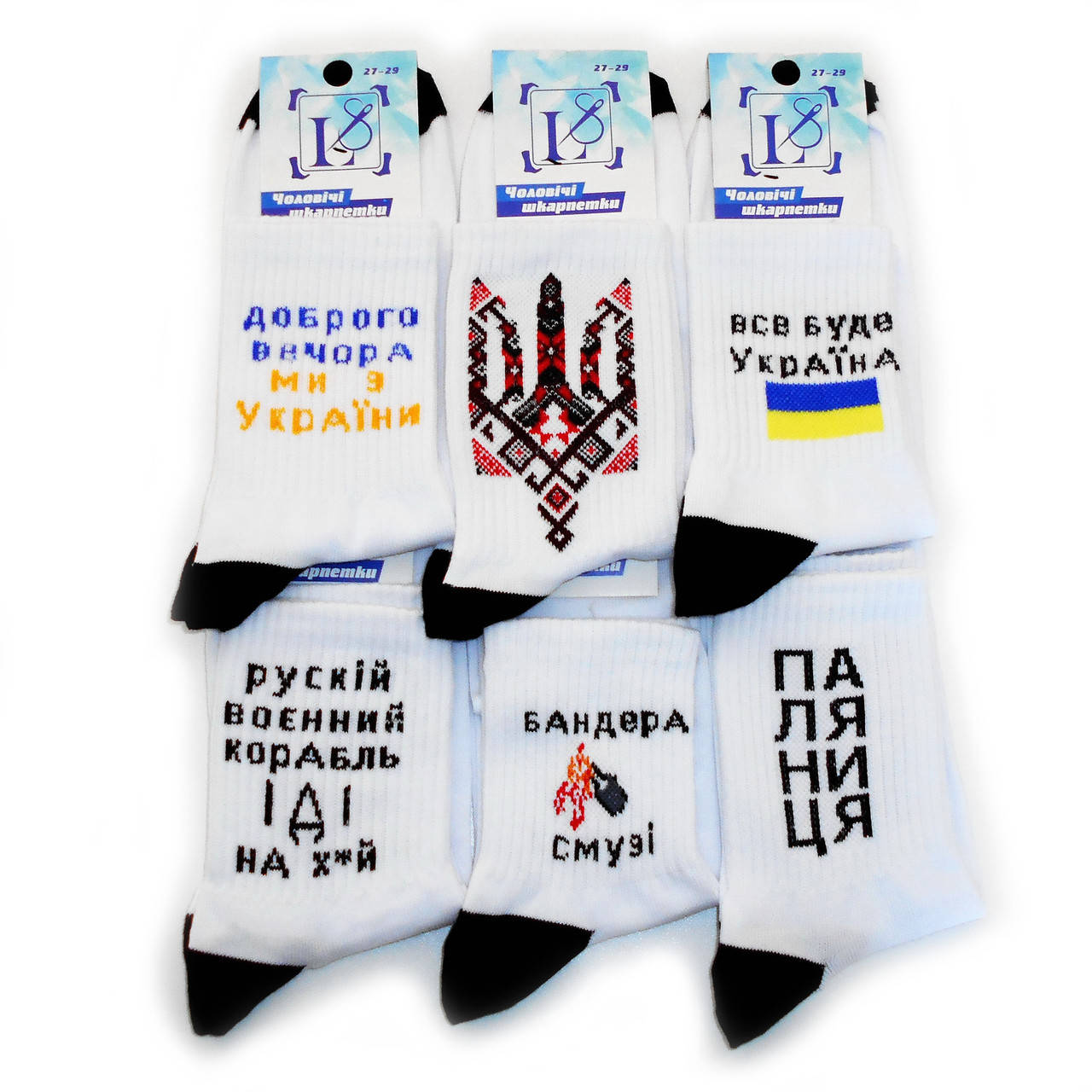 

Мужские носки с надписями Luxsocks от 19,25 грн./пара (Ми з України)