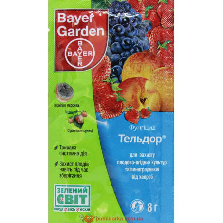 

Фунгицид МАГНИКУР ГАРД (ТЕЛЬДОР 50 WG )в.г. Bayer 8 г