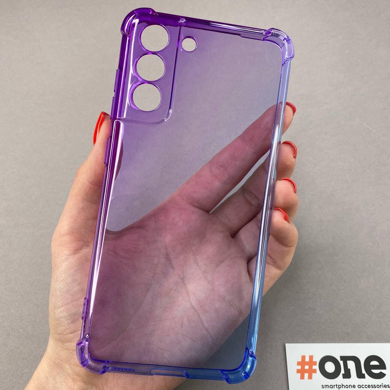 

Чехол для Samsung Galaxy S21 FE с бронь углами градиент чехол на телефон самсунг с21 фе фиолетовый синий