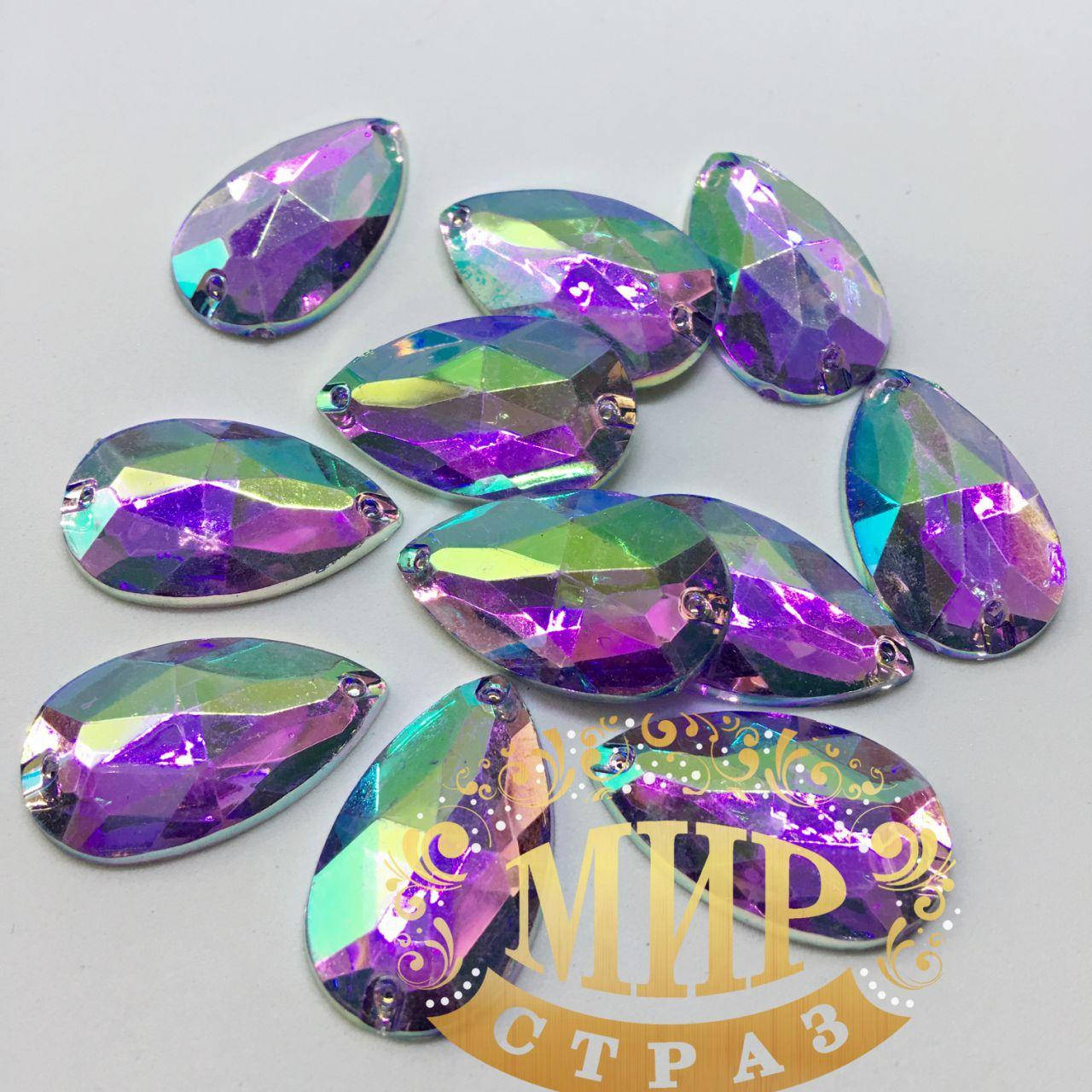

Пришивные акриловые стразы,17х28мм, форма Капля, цвет Light Purple AB, 1шт
