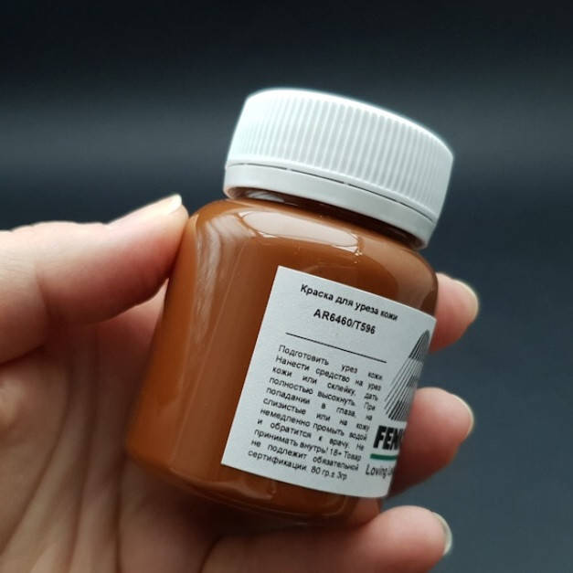 

Краска для уреза AR Fenice, коричневый матовый 100мл