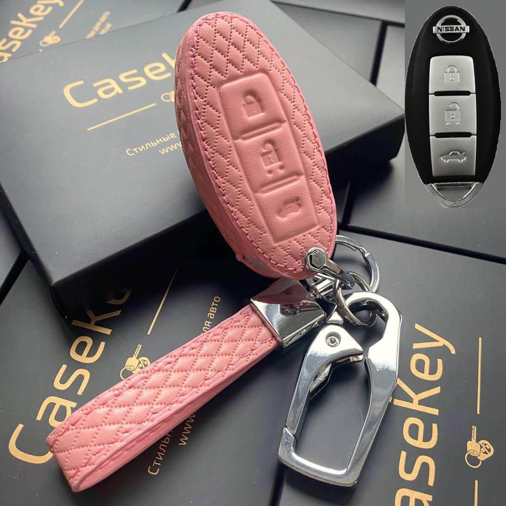 

Кожаный чехол для ключа Nissan, Черный