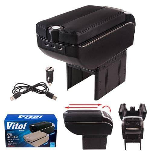 

Подлокотник HJ48020/(черный)+черный, пепельница, подстаканник, 7 USB (HJ48020B)